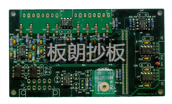 溫度監控器控制板抄板圖片4